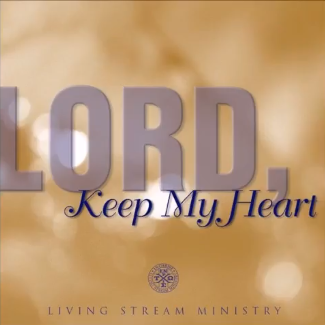 CD Lord, Keep My Heart